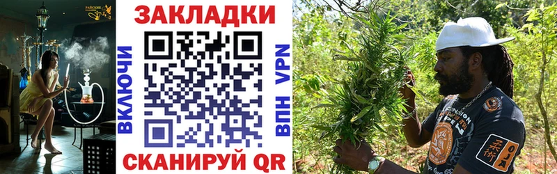 Наркошоп купить APVP  Меф  Псилоцибиновые грибы  АМФ  Бошки Шишки  ГАШ  Сольвычегодск