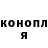 КЕТАМИН VHQ Ava Hesse