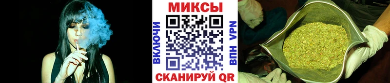 Купить закладки  Сольвычегодск  БУТИРАТ BDO 