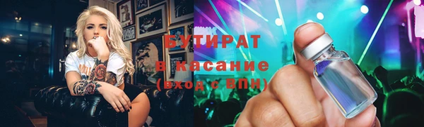 мефедрон VHQ Дмитровск