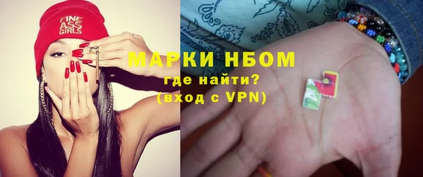 мефедрон VHQ Дмитровск
