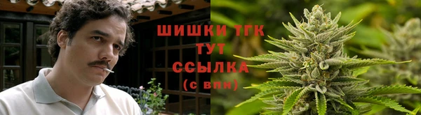 мефедрон Дмитриев