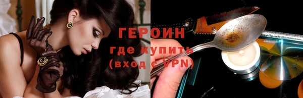 мефедрон Дмитриев