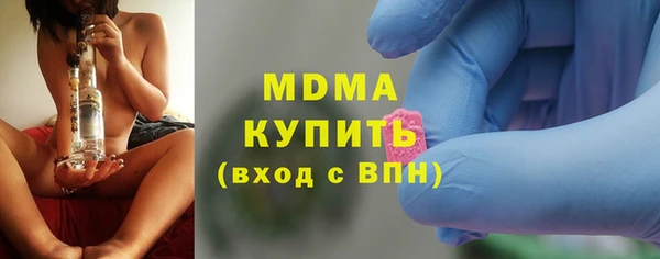 мефедрон Дмитриев