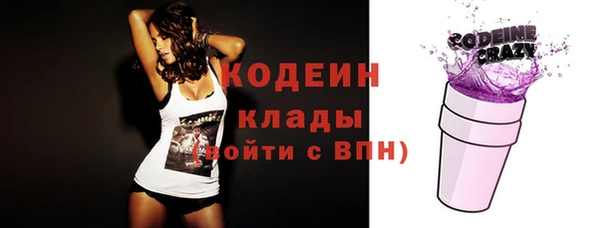 мефедрон VHQ Дмитровск