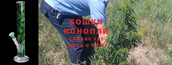 мефедрон VHQ Дмитровск