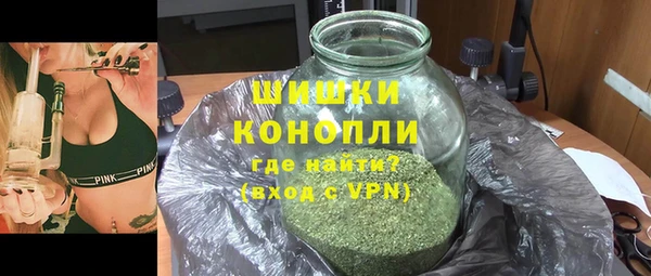 мефедрон VHQ Дмитровск