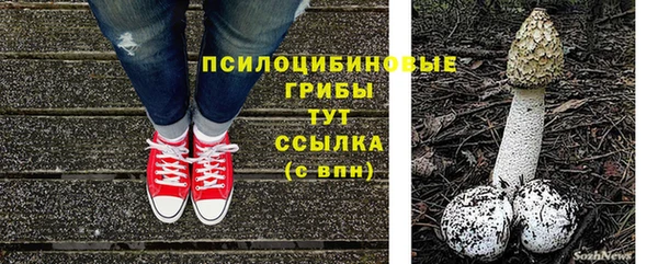 мефедрон VHQ Дмитровск