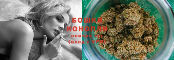 мефедрон VHQ Дмитровск