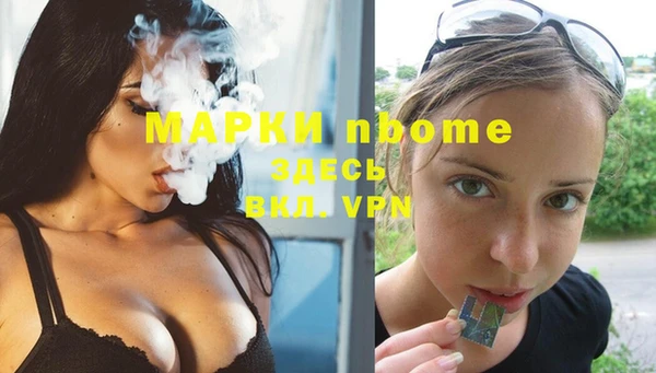 мефедрон Дмитриев
