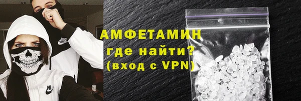 мефедрон Дмитриев