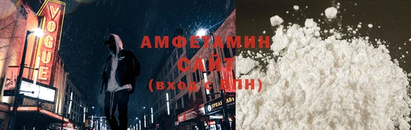 мефедрон Дмитриев