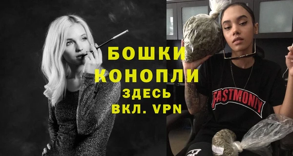 мефедрон VHQ Дмитровск