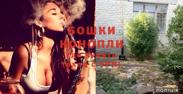 мефедрон Дмитриев