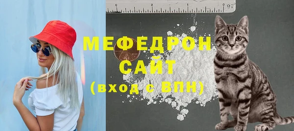 альфа пвп VHQ Дмитров