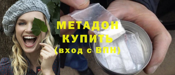 мефедрон Дмитриев