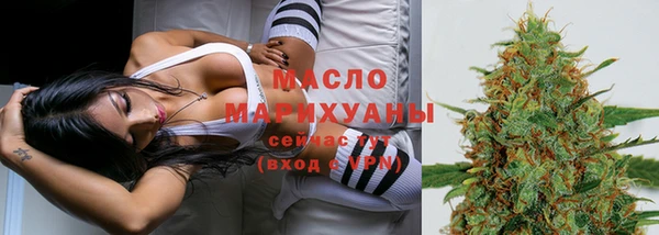 мефедрон Дмитриев