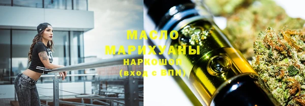 альфа пвп VHQ Дмитров