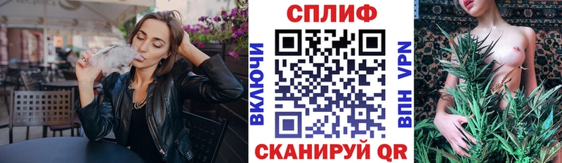 Купить закладки  Сольвычегодск  Конопля Bruce Banner 